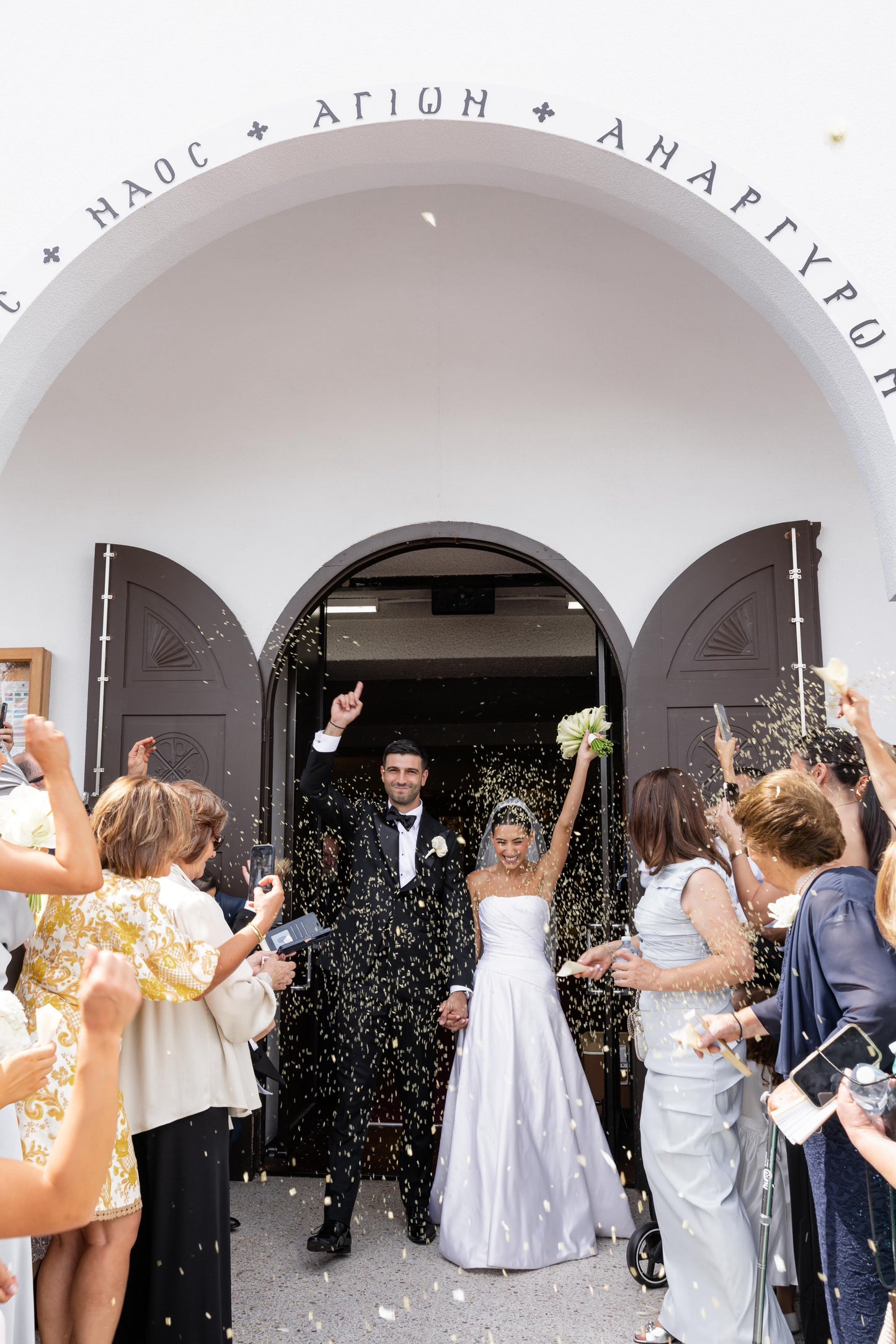 Featured Bride - Eugenia